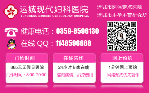 运城小肚子胀怎么回事?